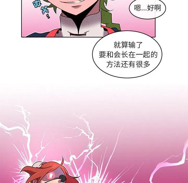 2335