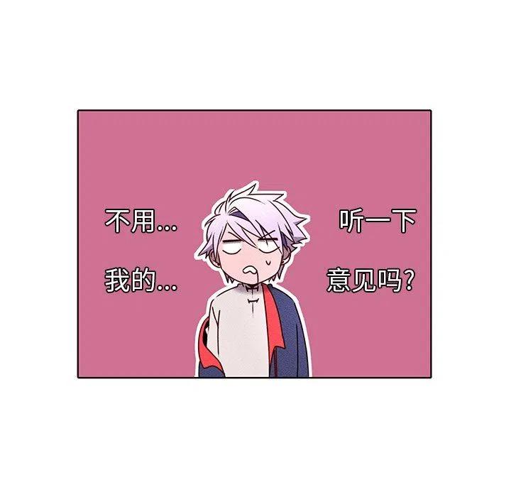 2337