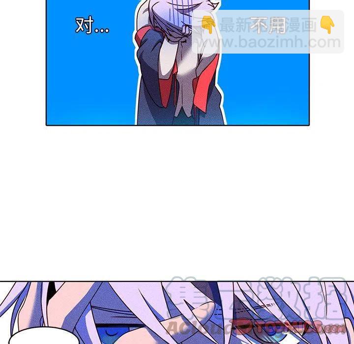 2339