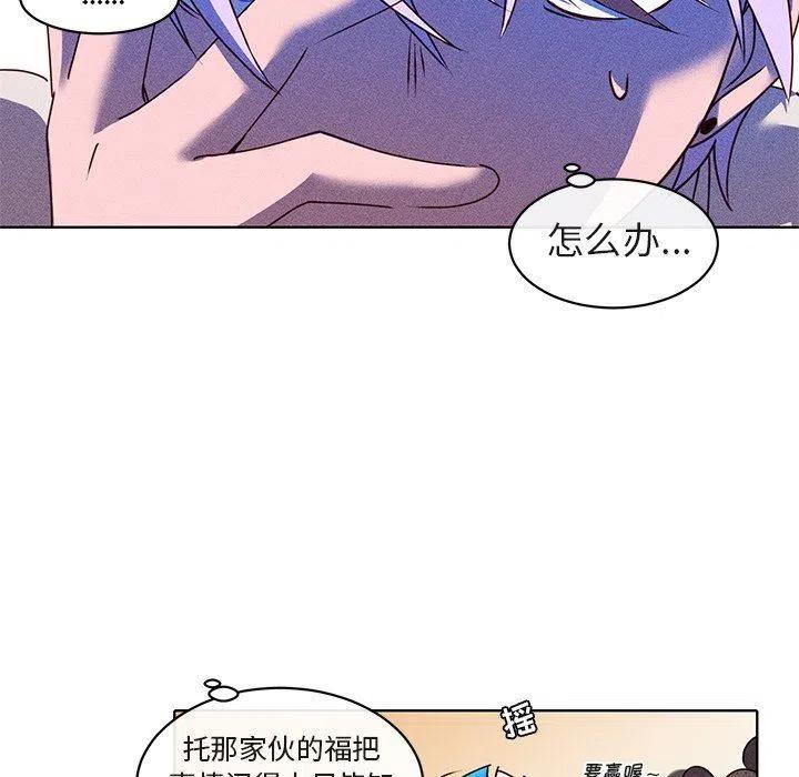 2340