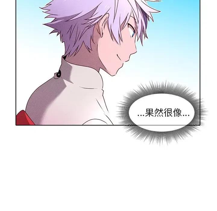 2410