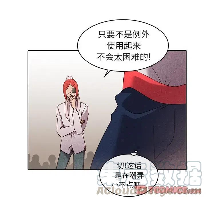 2418