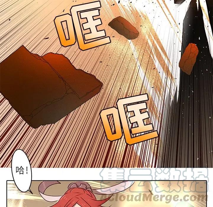 2430
