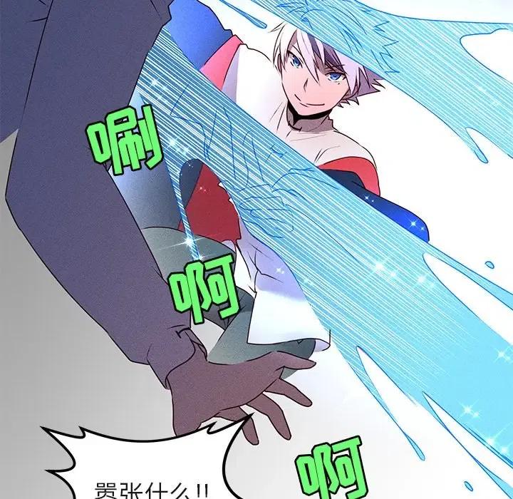 2444