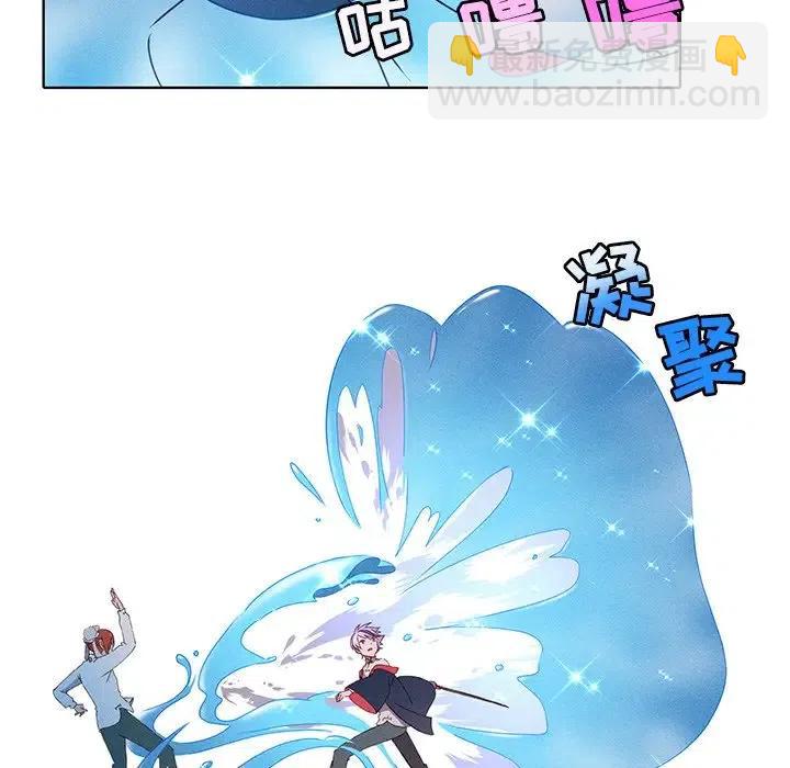 2450