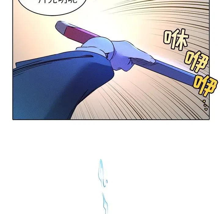 2453