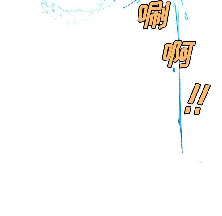 2614