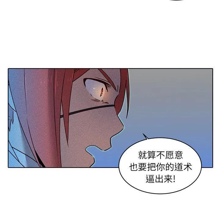 2619