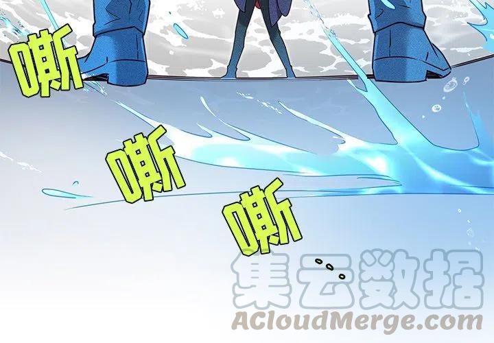 263