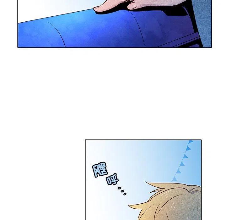 2632