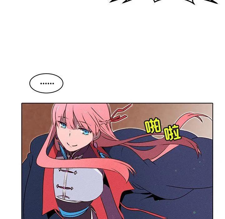 2910