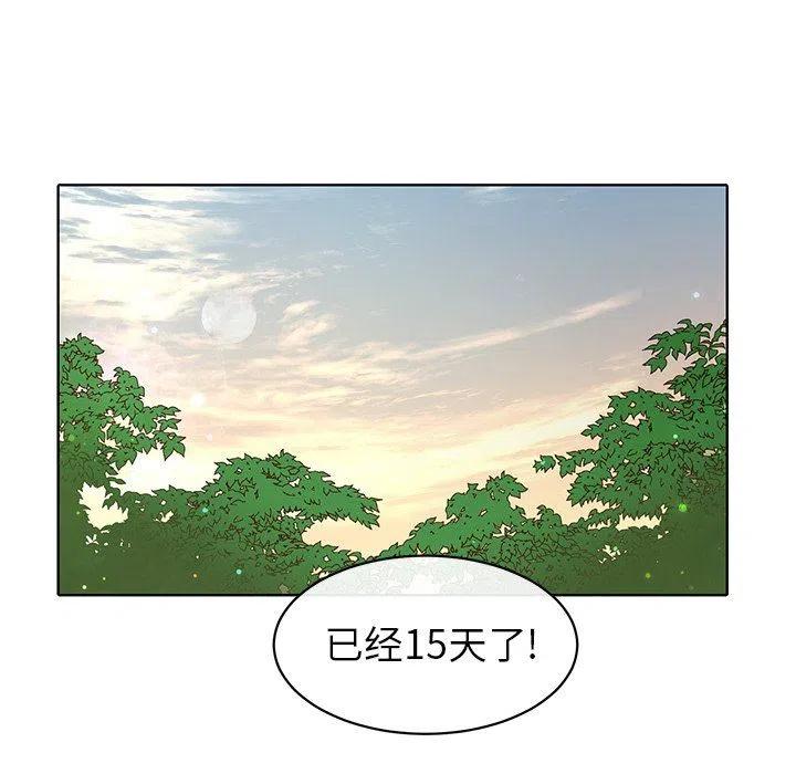 2917