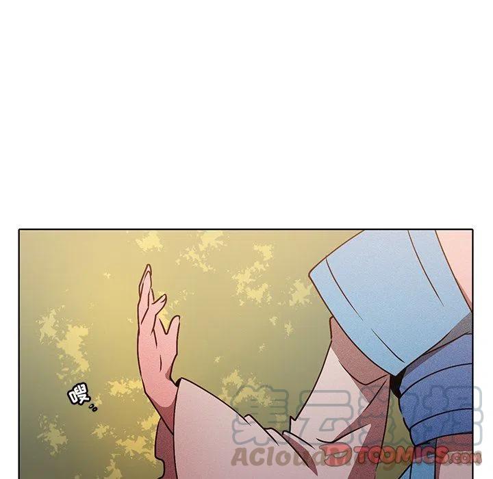 2918