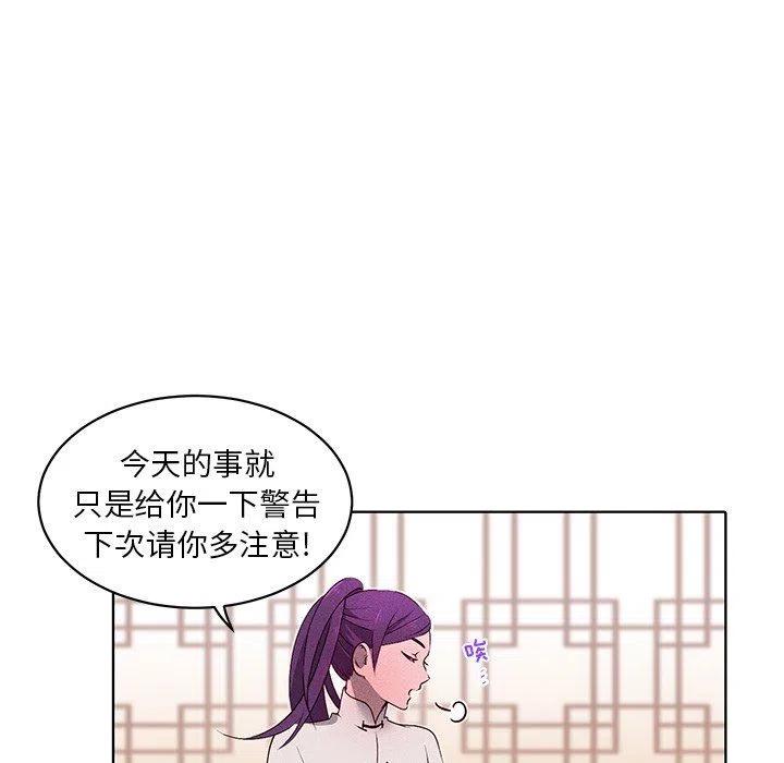 2941