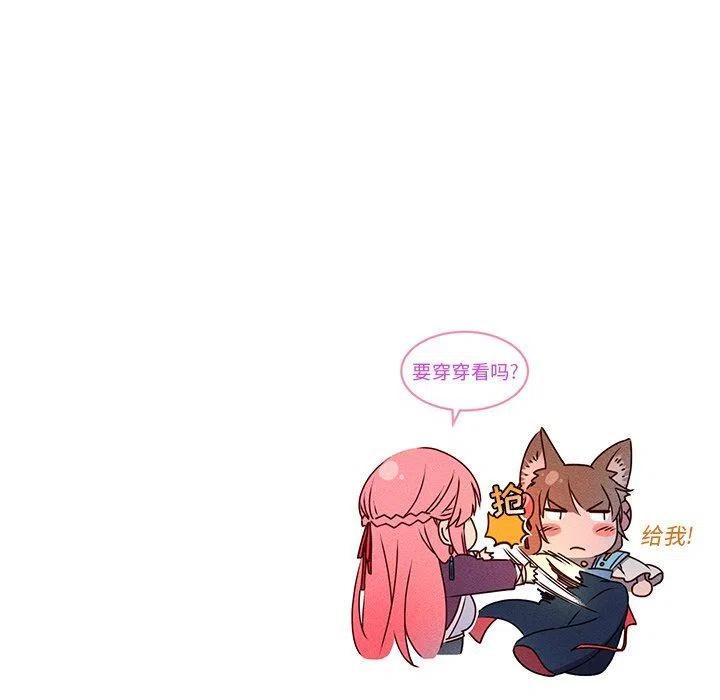 2960