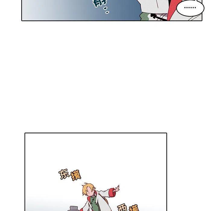 3446