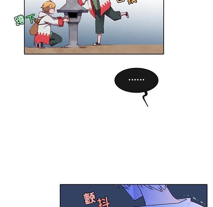 3451