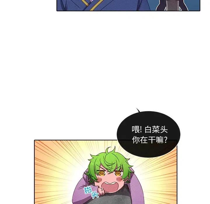 3550