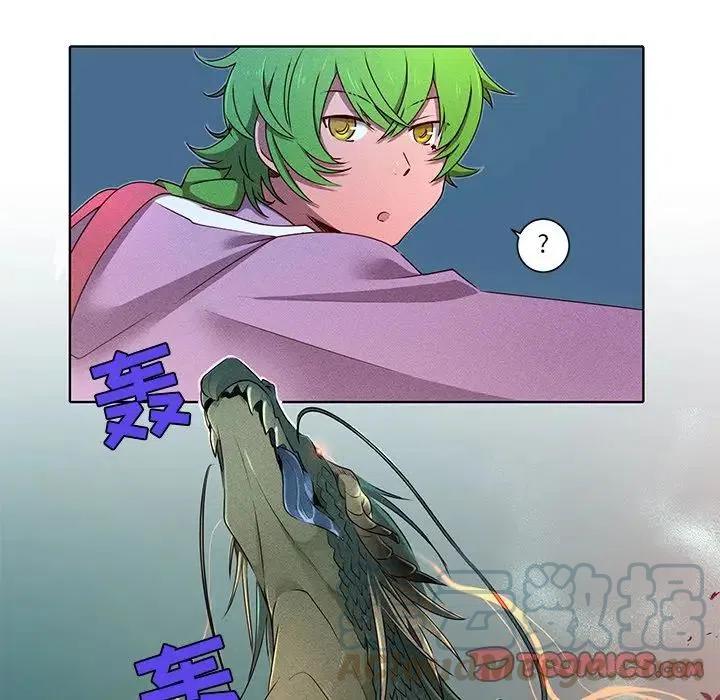 3558