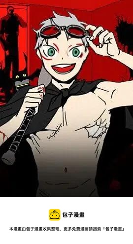 3563
