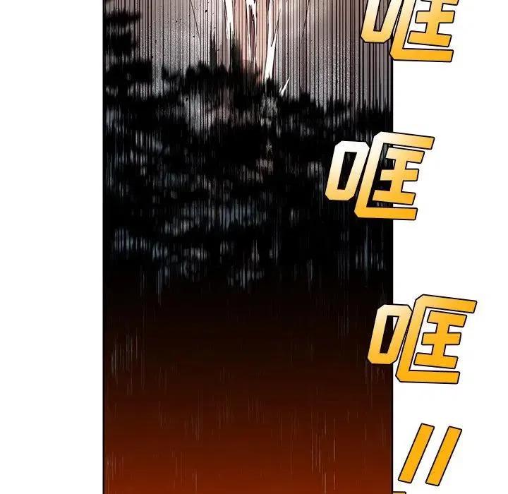 3619
