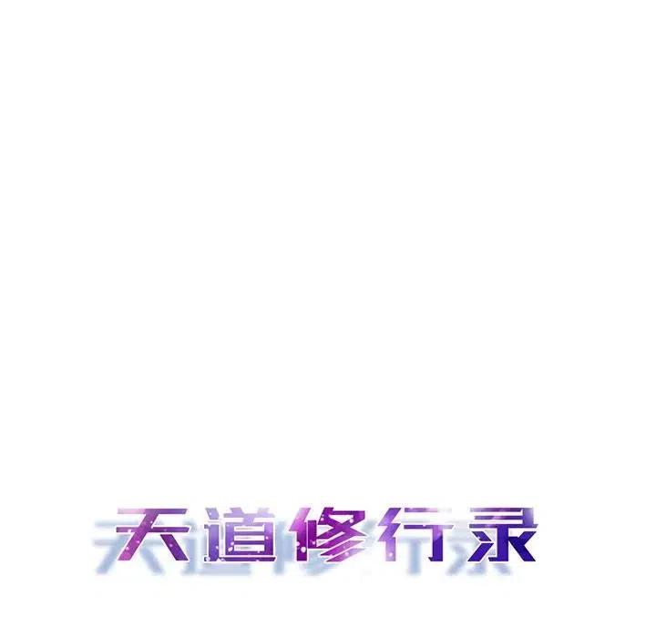 3629