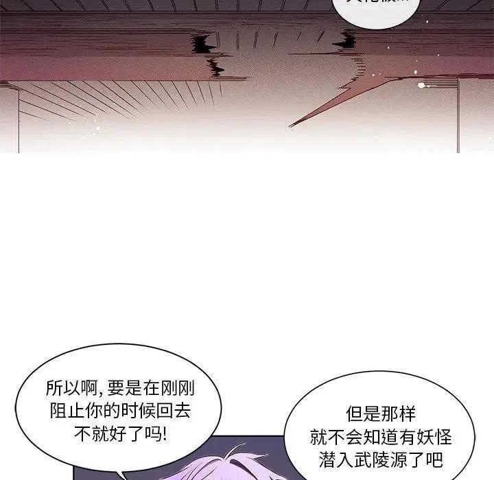 3710