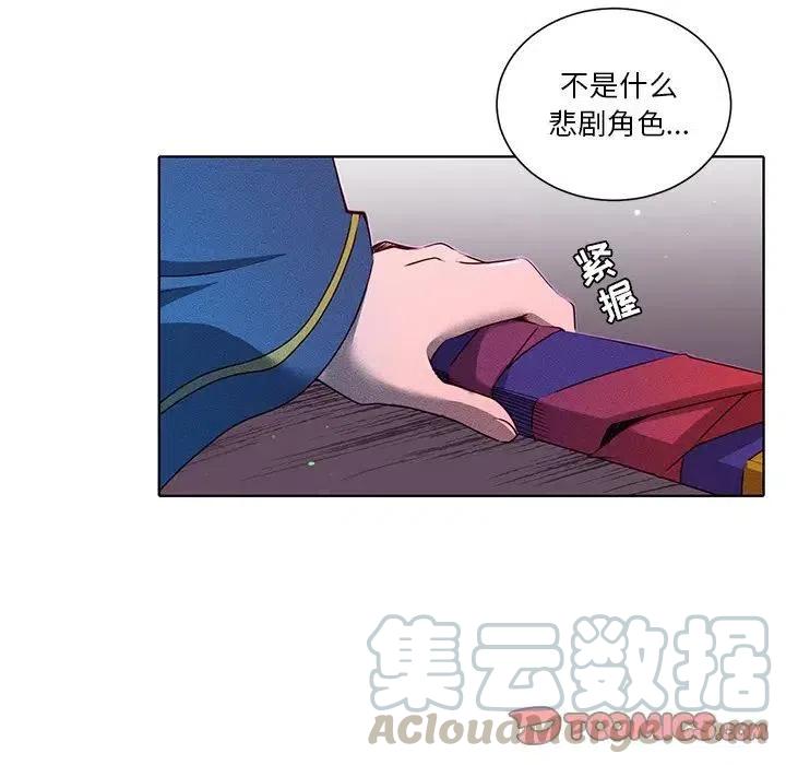3742