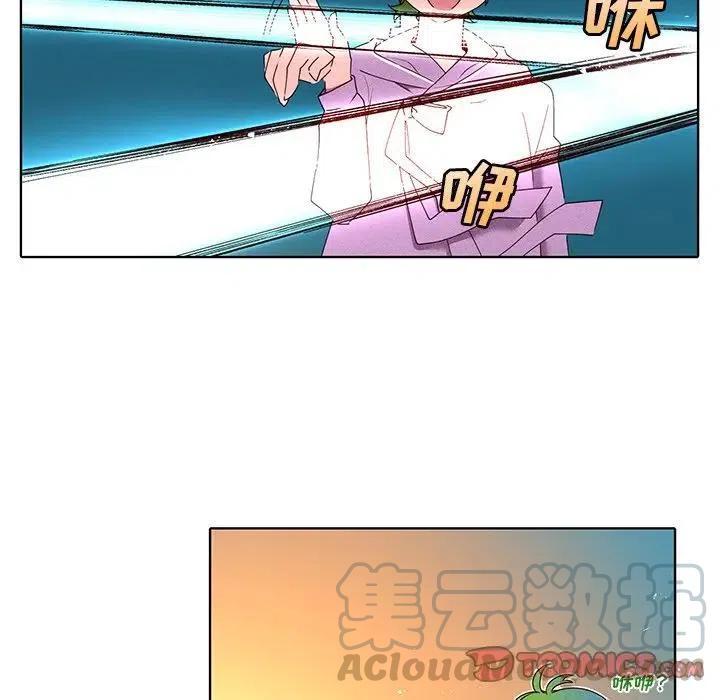 3818