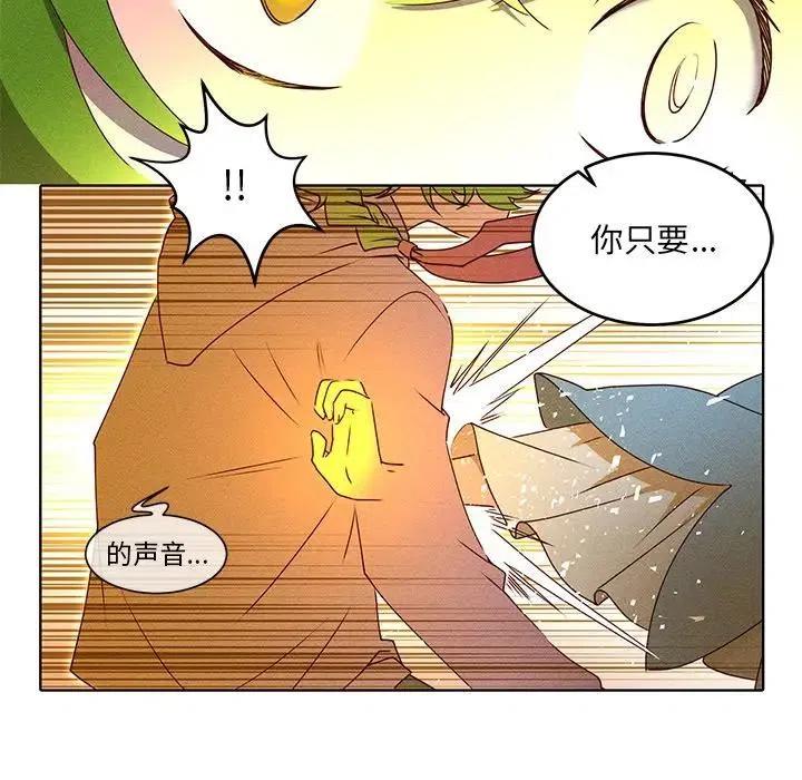3829