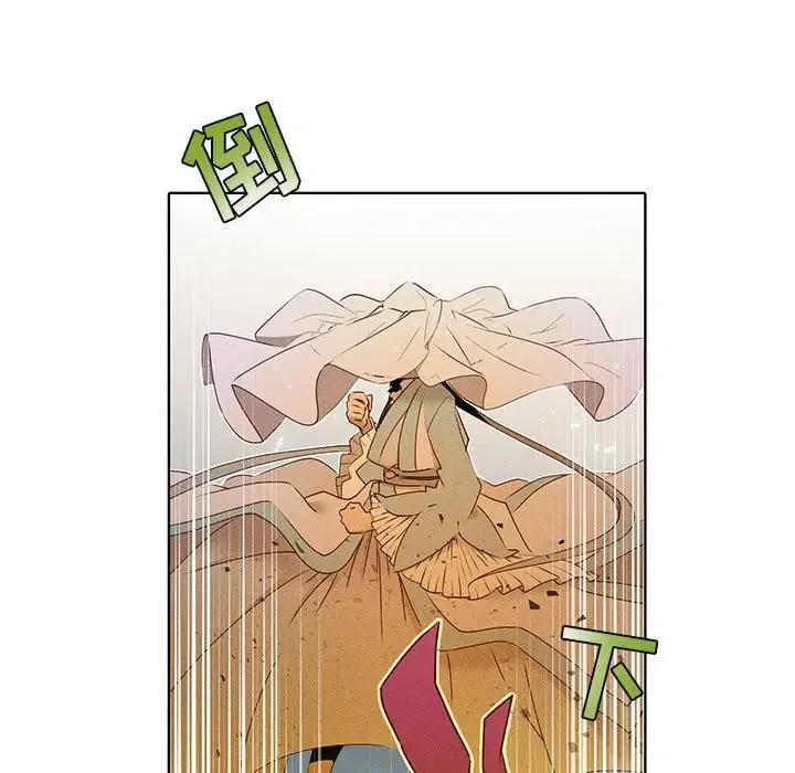 3831
