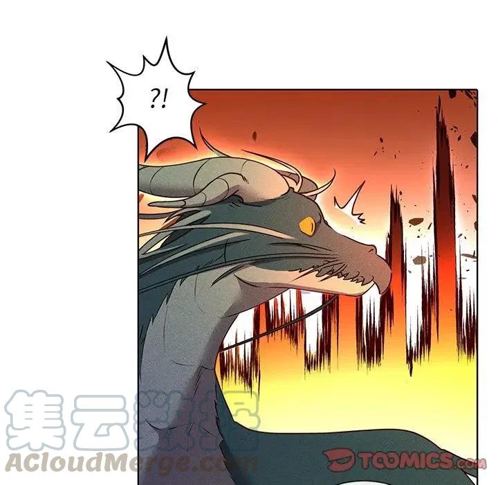 3845