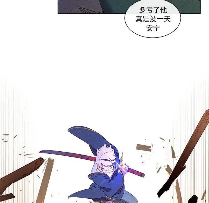 3850