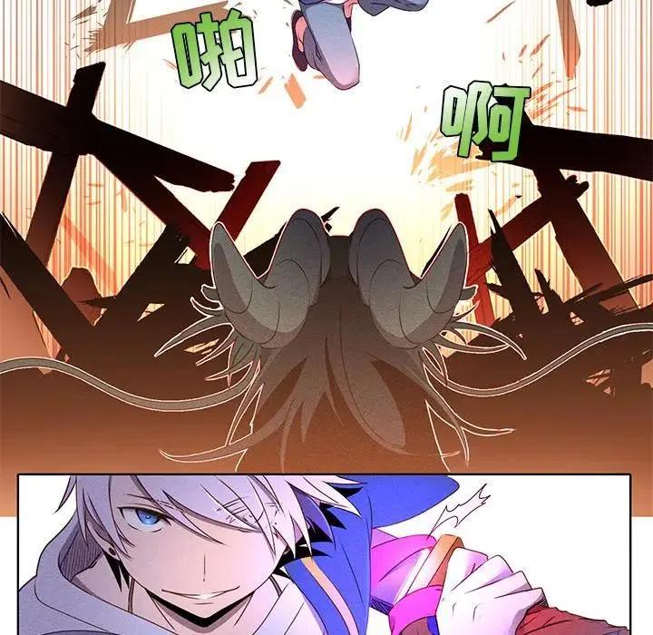 3851