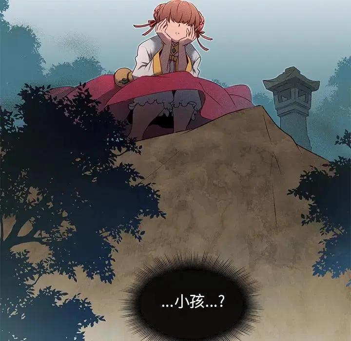 3860