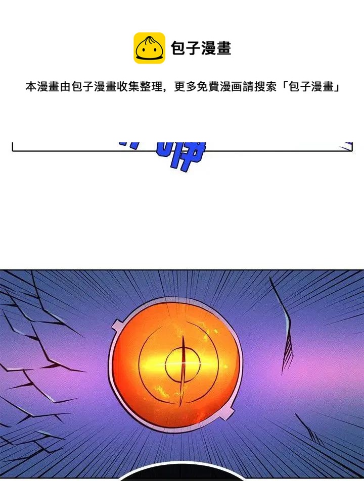 3910