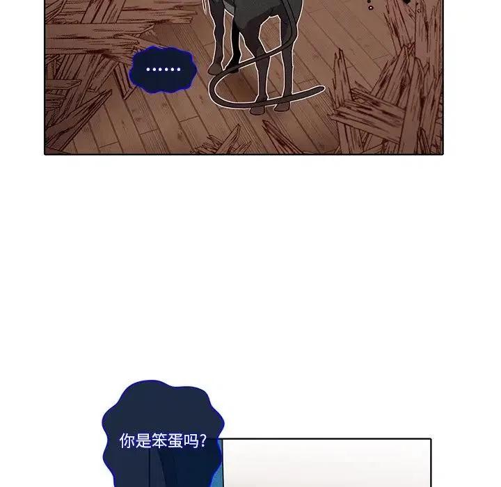3914
