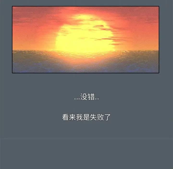 3938