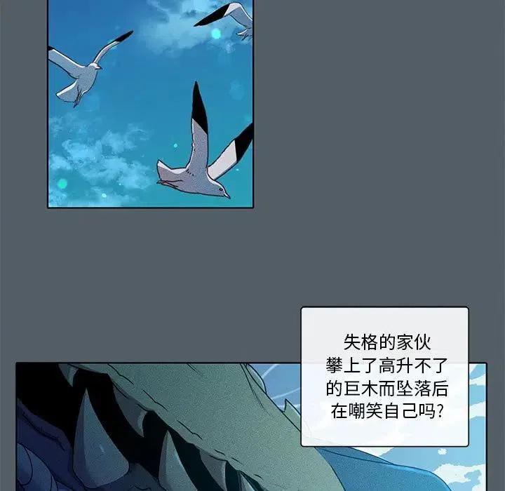 3940