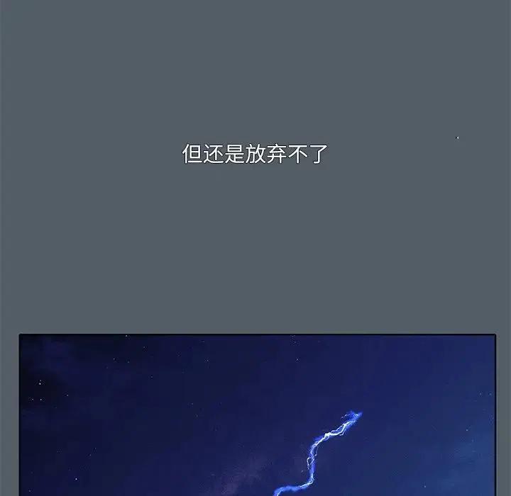 3943