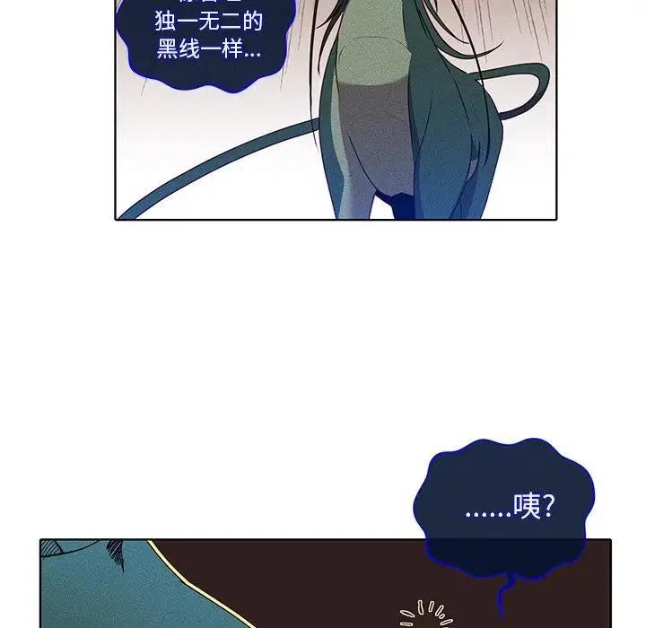 3950
