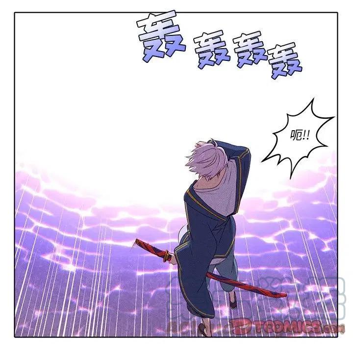 4045
