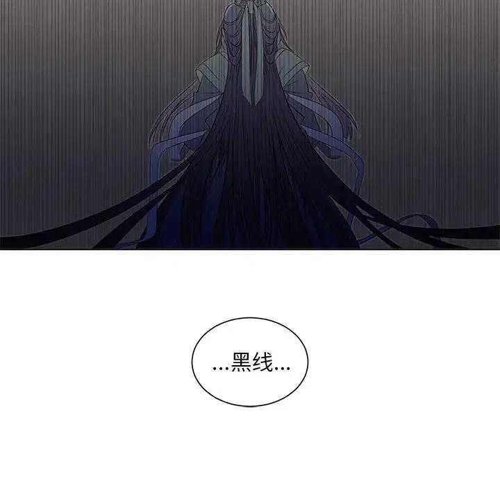 4311