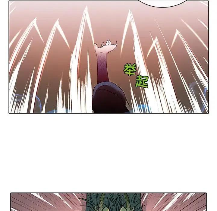 4328