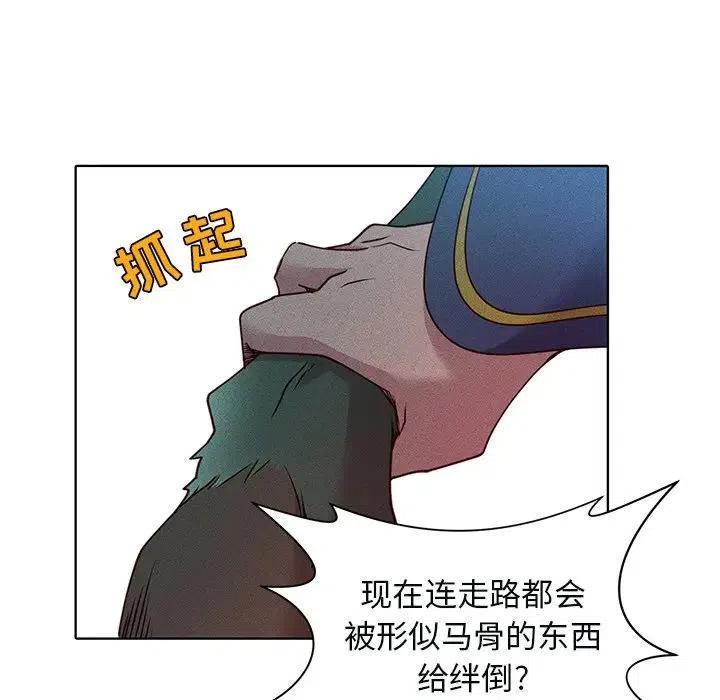 4350