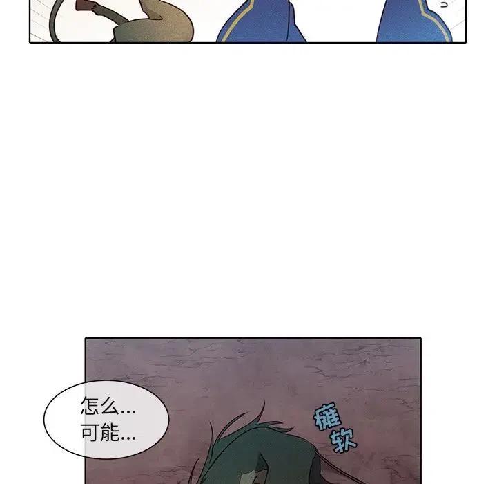 4354