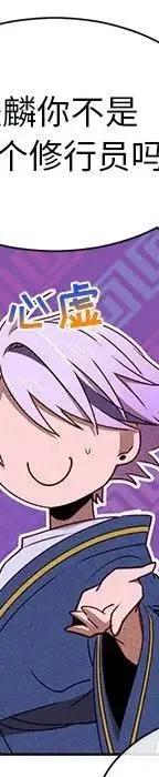 44321