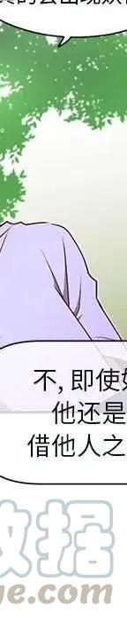 46156
