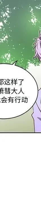 46158