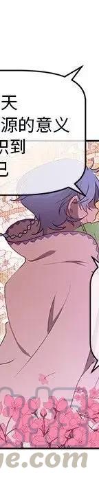 46164